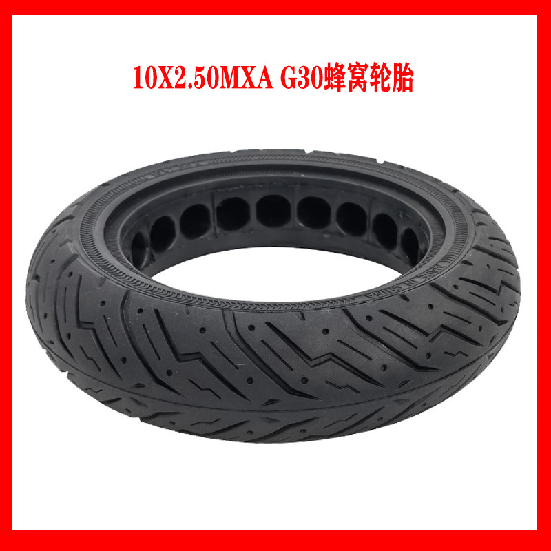 Xiaomi MAX G30 solid tire electric scooter 10x2.50m inflatable-free explosion-proof tire 10-inch tire