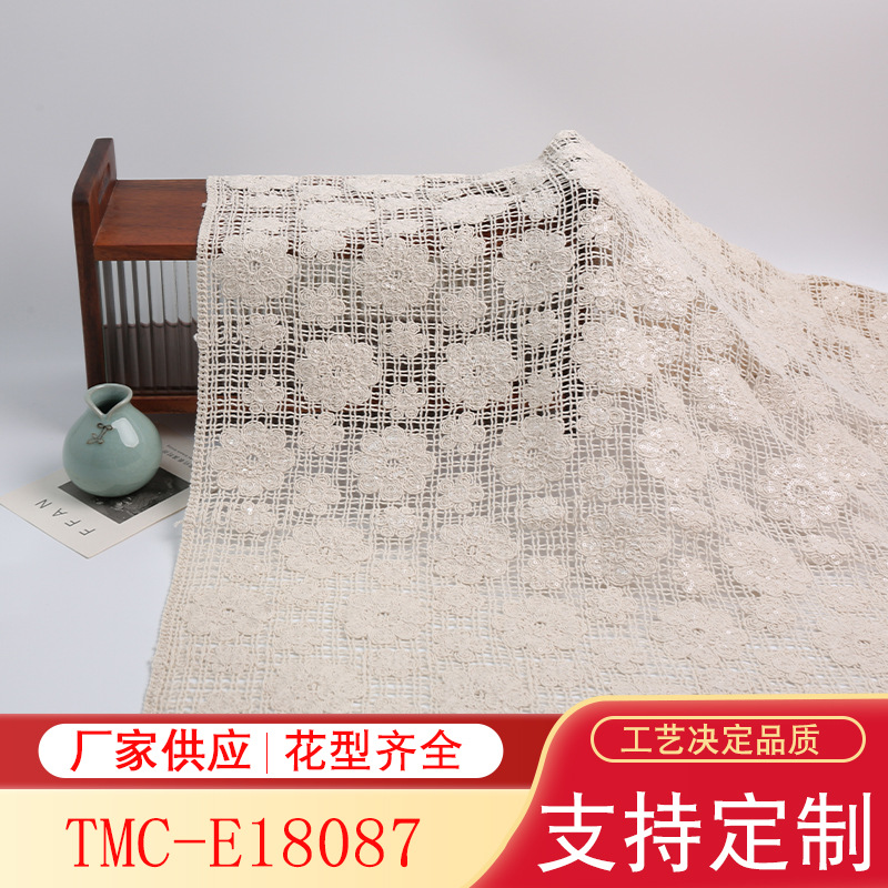 Thread Sequin Fully Water-Soluble Embroidery Cloth Handbag Cloth Dress Fabric
