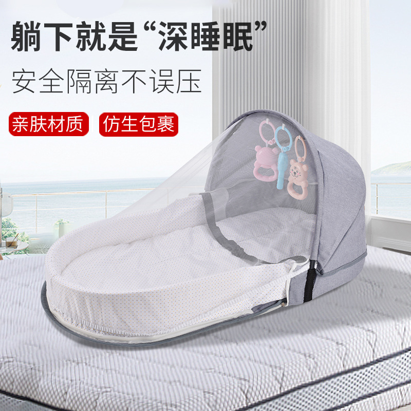 Cross-Border Baby Portable Bed-In-Bed Newborn Folding Anti-Mosquito Cover Removable Isolation Bionic Baby Travel Bed