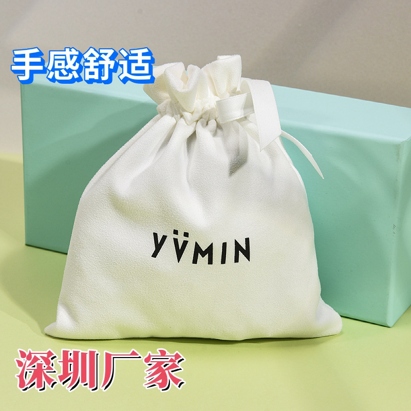 Jewelry Jewelry Bag Flannel Jewelry Bag Storage Bag Delicate Velvet Ring Necklace Jewelry Storage Bag Shenzhen Factory