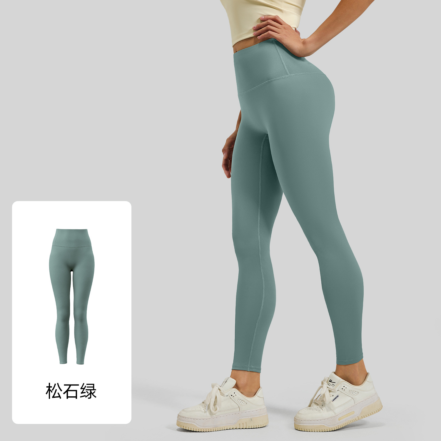 Picture of Juyitang Nude High Elasticity Yoga Pants High Waist Hip Lifting Sports Tight Fitness Wear Trousers for Women