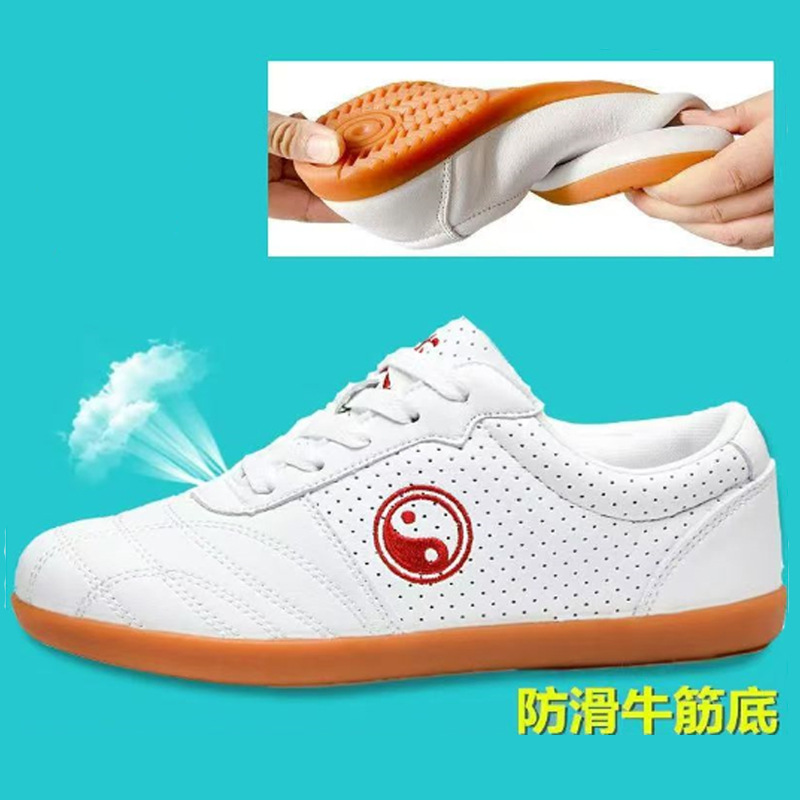 Factory wholesale dad Tai Chi shoes, training shoes, Tai Chi training shoes, competition martial arts shoes, soft cowhide, professional couples