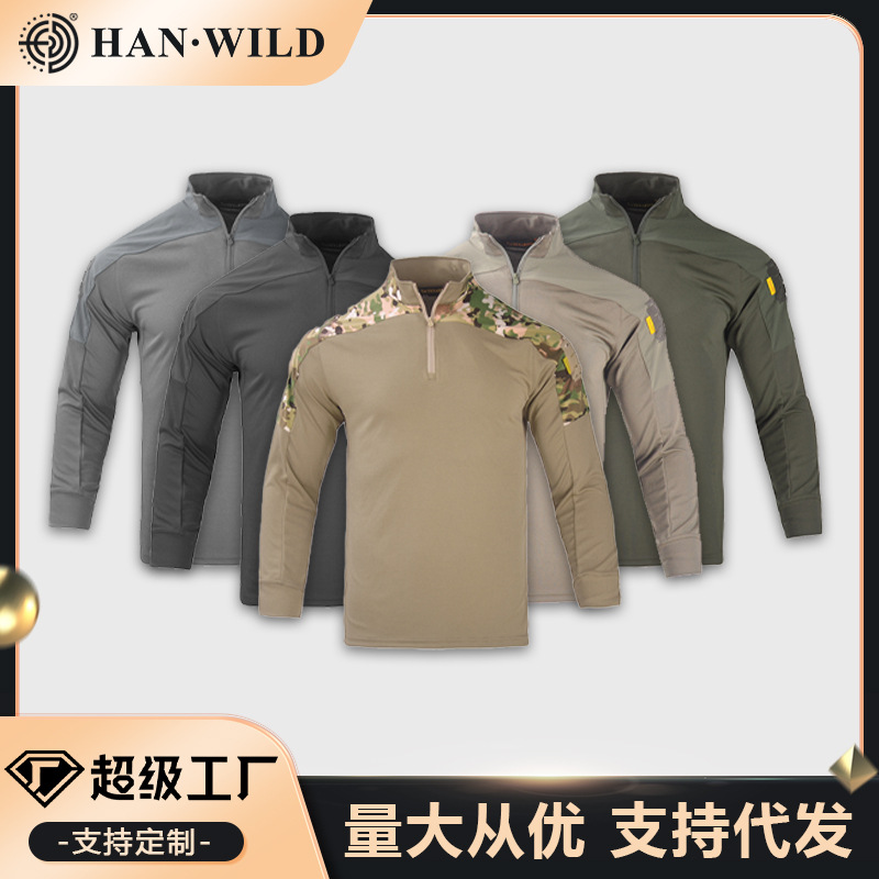 Hanye Pioneer quick-dry long-sleeve T-shirt, stretch frog suit, long-sleeve breathable durable camouflage combat suit, stand-collar top