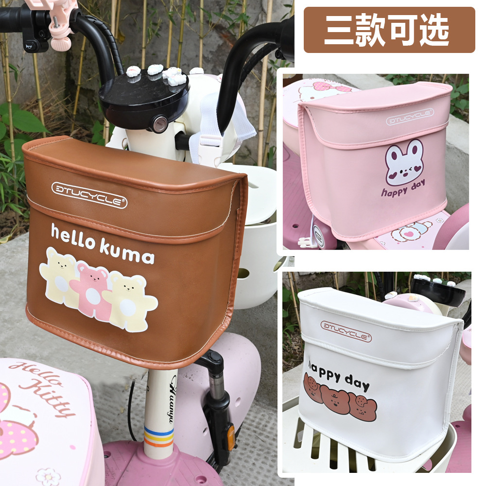 DTUCYCLE electric vehicle universal hanging bag, cute cartoon hanging bag, hanging large-capacity storage bag