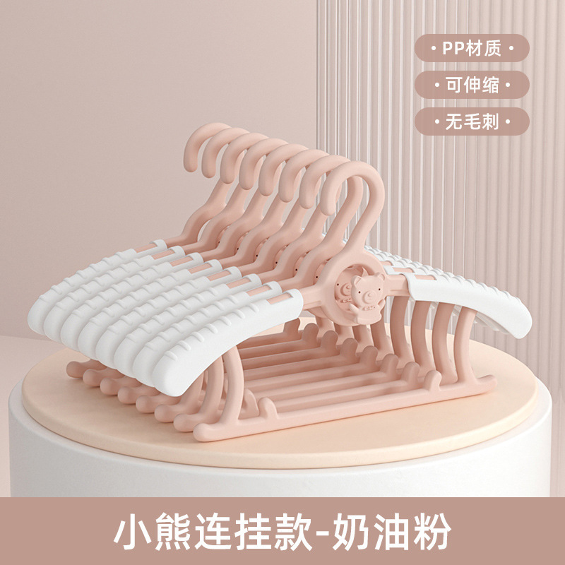 Picture of Children's clothes hanger multi-functional retractable non-slip seamless clothes hanger newborn baby special clothes support wholesale