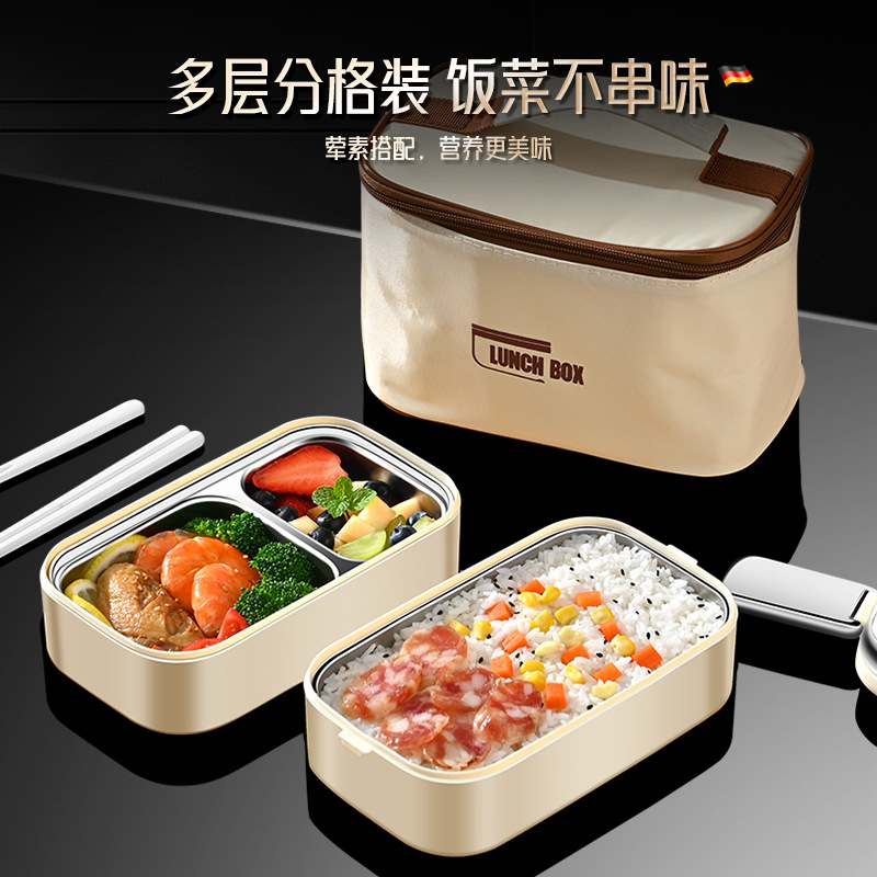 Picture of 304 stainless steel insulated lunch box office worker lunch box student insulated box double compartment lunch box wholesale