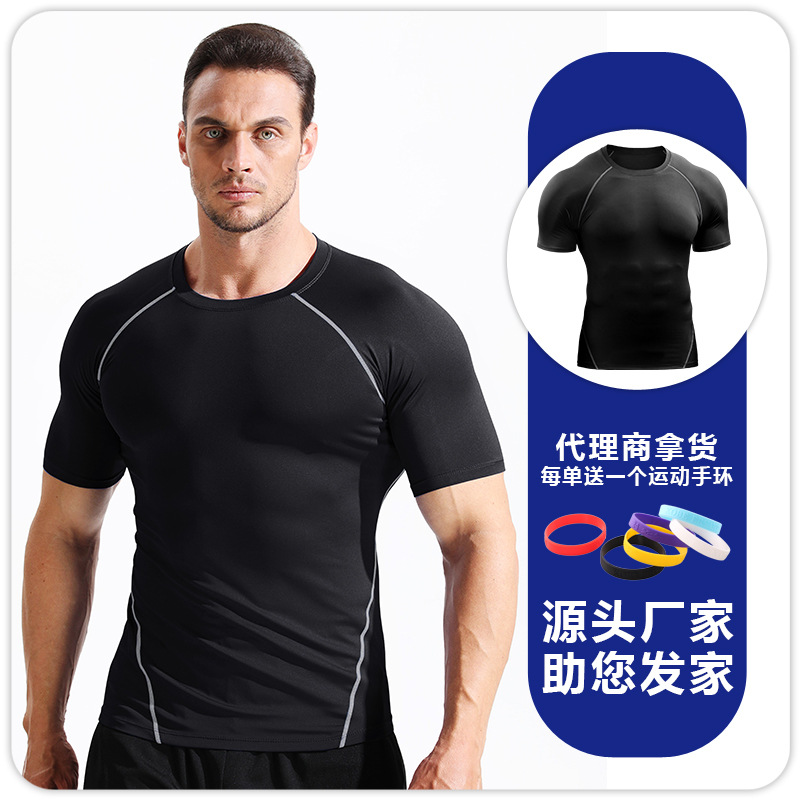 Picture of Fitness Clothing Short-Sleeved Men's Muscle Quick-Drying Clothing Sports Running T-Shirt Tight Basketball Training Half-Sleeved Breathable Clothing