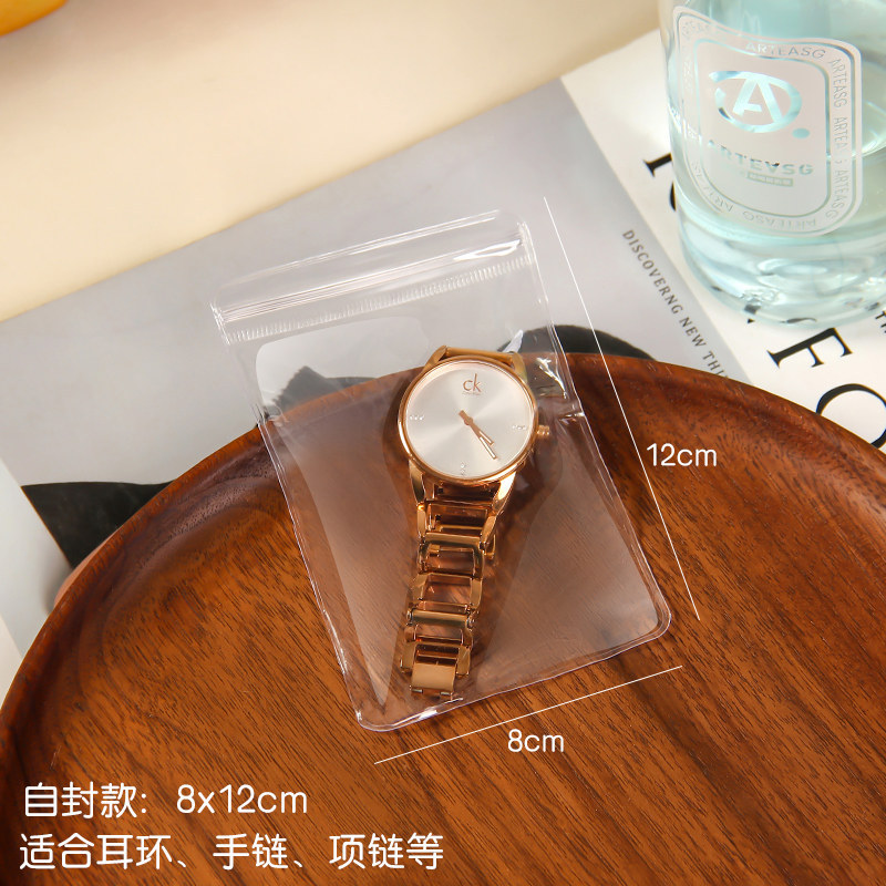 Picture of PVC transparent jewelry sealed bag earrings jewelry storage bag jewelry text play hand string self-sealing bag packaging bag manufacturers