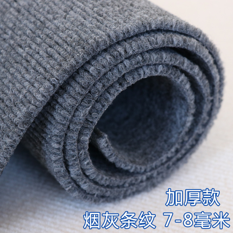 Picture of Simple Large Area Grey Brushed Thickened Bedroom Bedside Wholesale Stairs Home Living Room Office Full Carpet