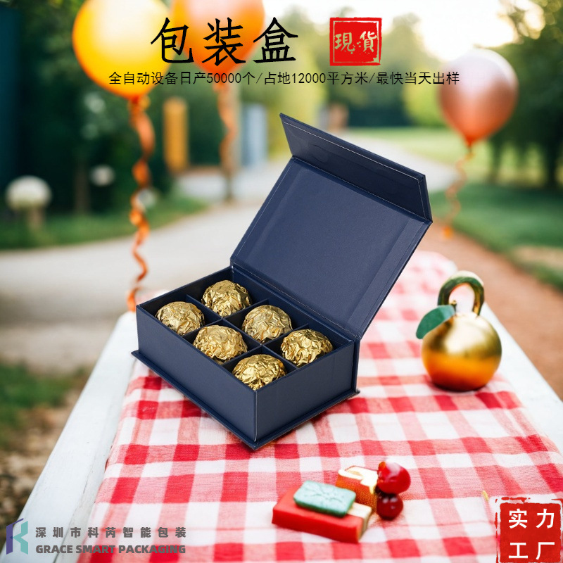 Six-pack chocolate gift box packaging box in stock wholesale candy chocolate suit magnetic flap cardboard box