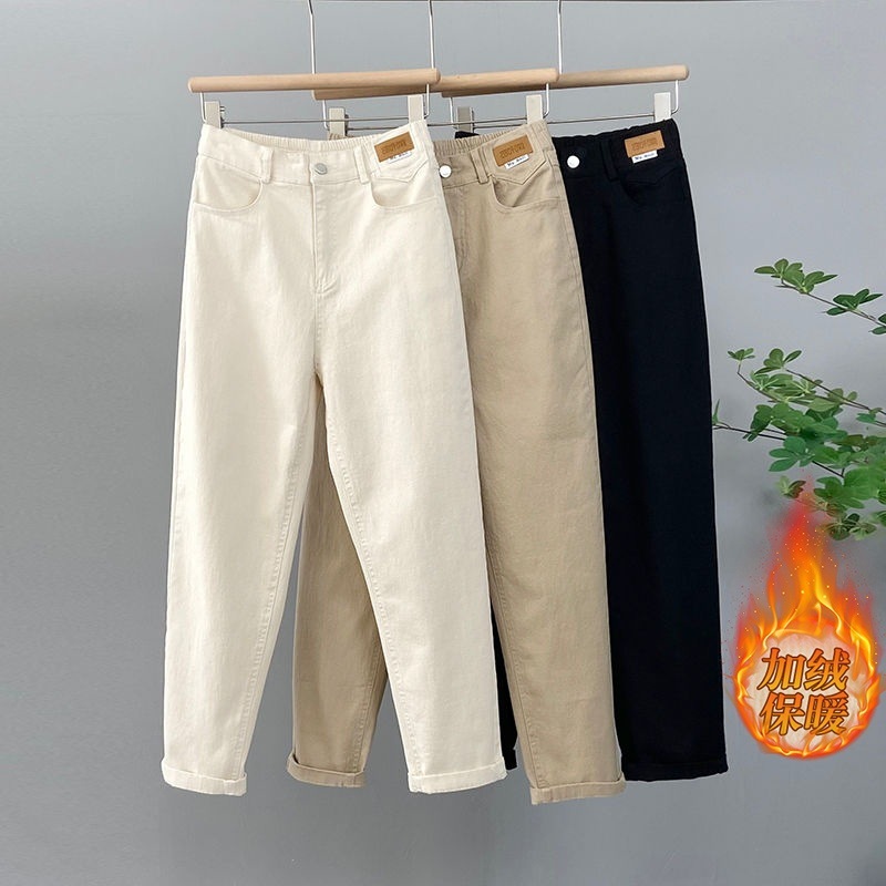 fleece-lined Warm Jeans Women's 2024 Autumn and Winter New High Waist Loose Casual Slimming Dad Harlan Cropped Pants