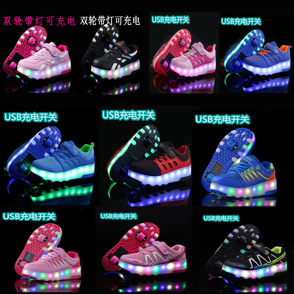Winter children's heloo shoes double wheel student switch LED light children's roller skates USB charging button control mode
