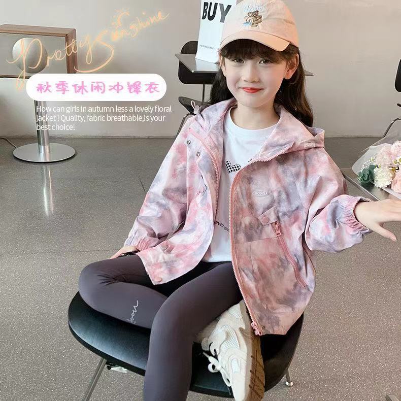 2024 New Girls' Coat Spring and Autumn Korean Style Western Style Large Children's Girl's Autumn Clothes Hooded Top
