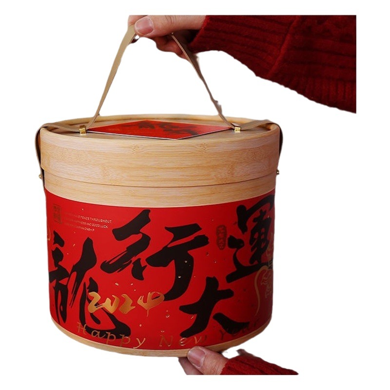 New New New Year's Day gift empty box baking cake Cookie Candy packing box hug bucket gift box portable