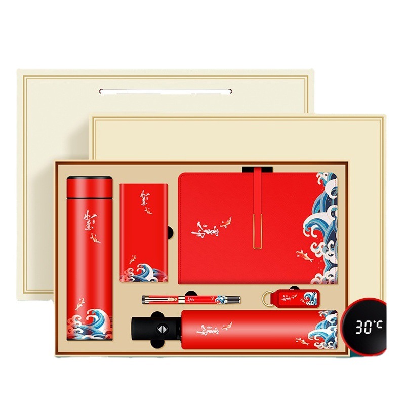National Trend Ruyi Business Gift Set Company Annual Meeting Customized Customer Souvenir Event Car Exhibition Exhibition Practical