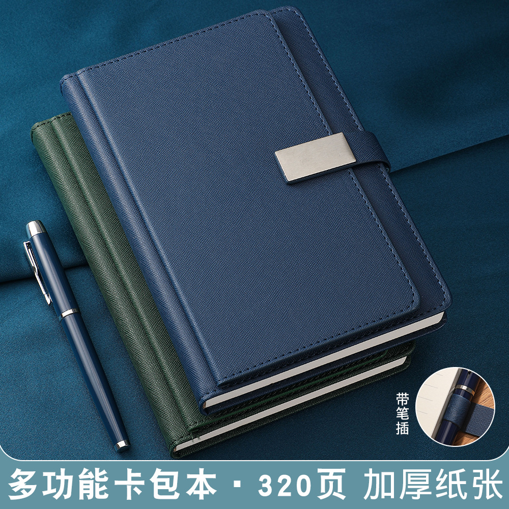 A5 Buckle Multifunctional Card Holder with Pen Insert Business Office Meeting Minutes Notepad Corporate Group Purchase Loose Leaf