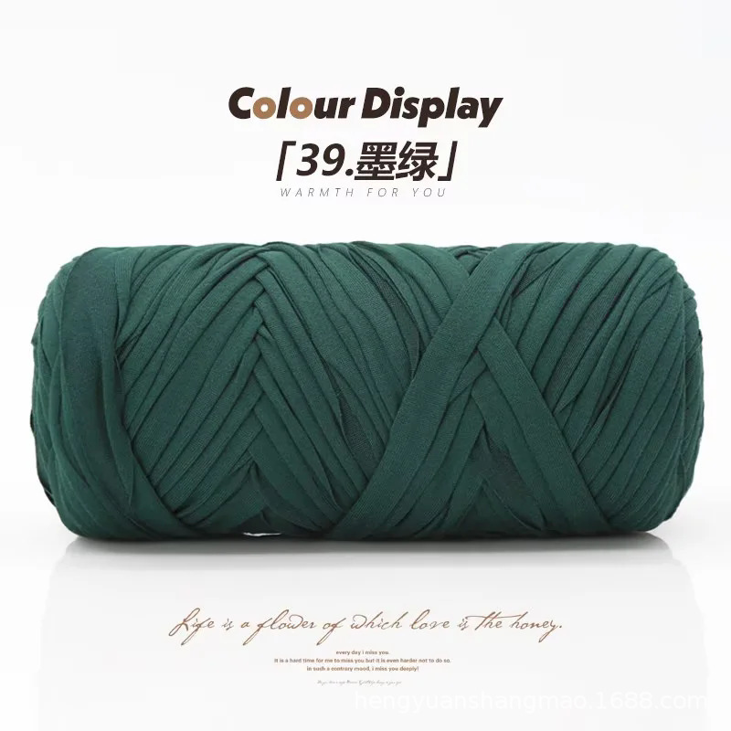 Picture of 200g cloth thread baby cradle thread high elastic soft hand woven hook shoes cushion bag full postage wholesale