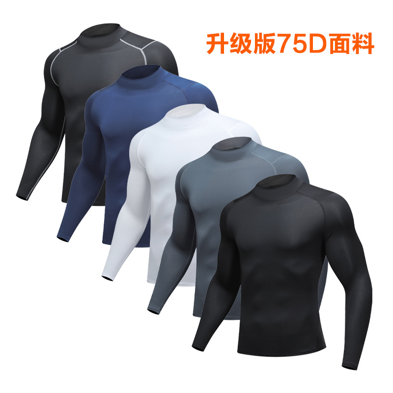 Tight Clothes Men's Sports Running Fitness Clothes Quick-drying T-shirt Long-sleeved High Elastic Training Breathable High Collar Base Shirt