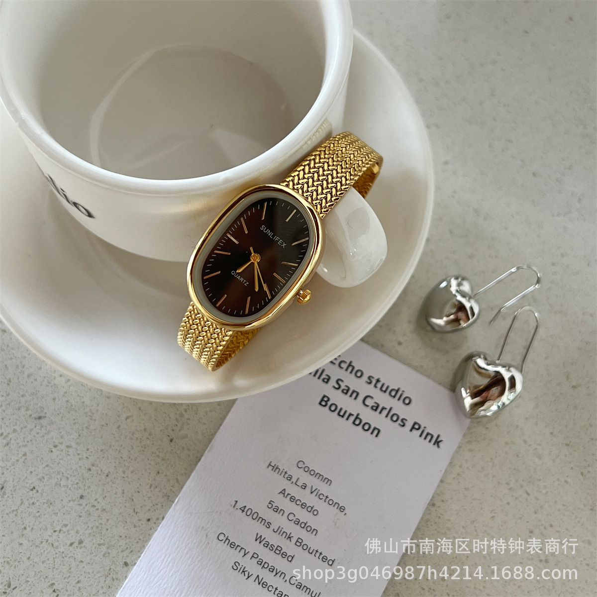 Oval niche fritillary watch light luxury simple elegant retro fashion all-match High sense ins quartz women's watch