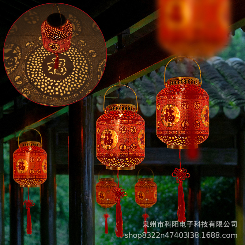 Solar Red Lantern Festive Festival Iron Hollow Projection Lamp Outdoor Courtyard Decoration Balcony Dress-up Hanging