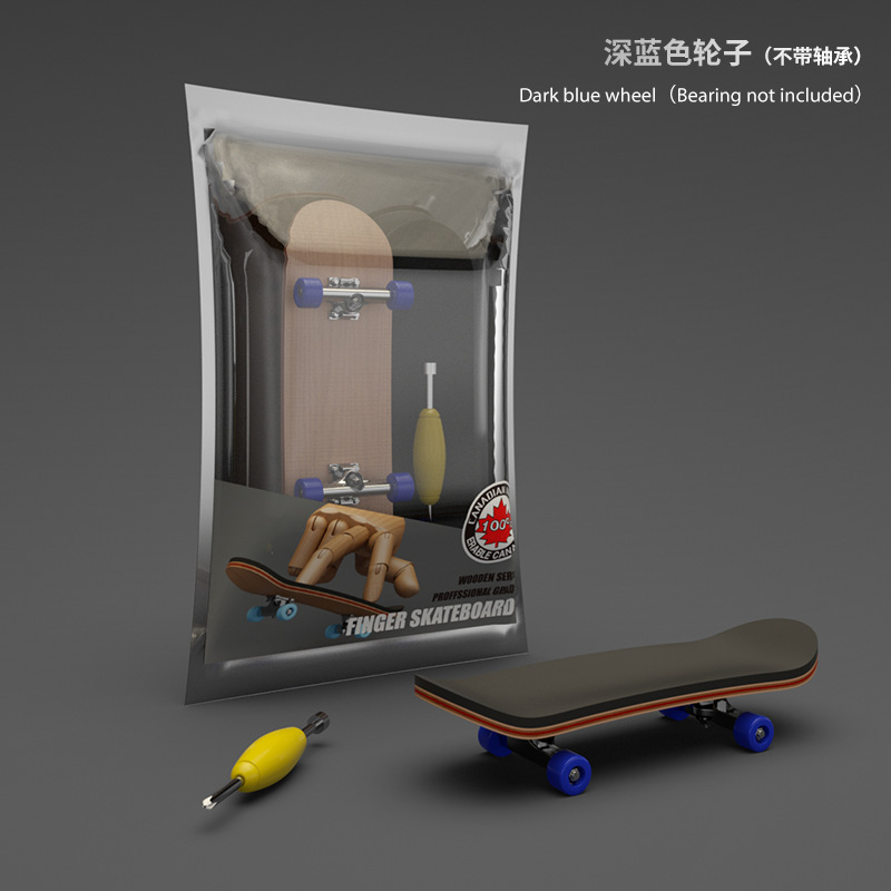 Picture of Finger Skateboard Professional Maple Double Rocker Creative Mini Fingertip Skateboard Sports Bearing Wheel Palm Skateboard
