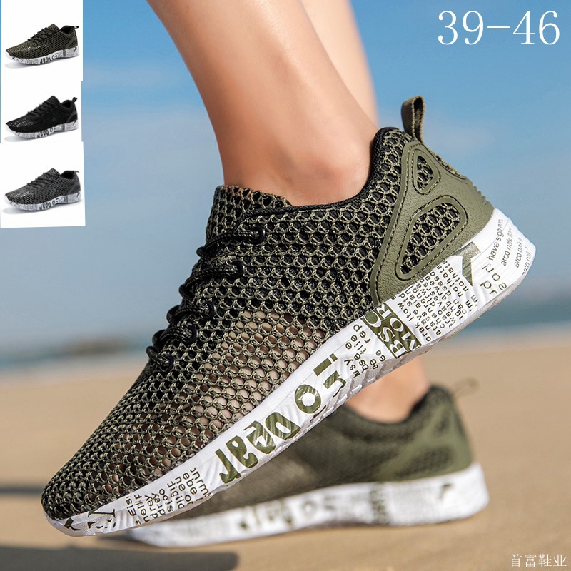 Foreign trade large size couple shoes 2019 summer mesh breathable running shoes breathable 46 yards hollow bottom trendy shoes for men
