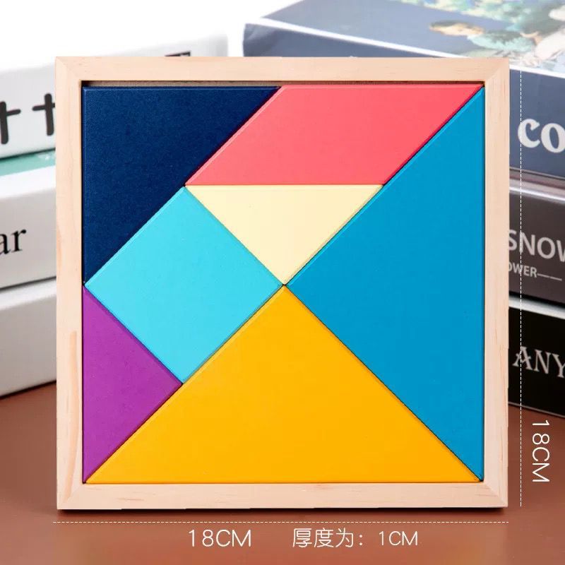 Picture of Magnetic jigsaw puzzle for children Primary School students first grade colorful puzzle wooden toys kindergarten early education puzzle