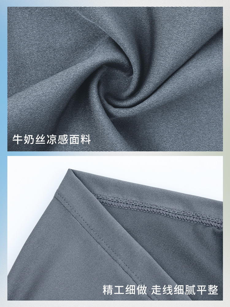Picture of Sports and Leisure Skirt, Fitness Anti-Exposure Yoga Pants, Anti-Embarrassing Butt Curtain, Adjustable Straps, One-Piece Butt-Covering Skirt
