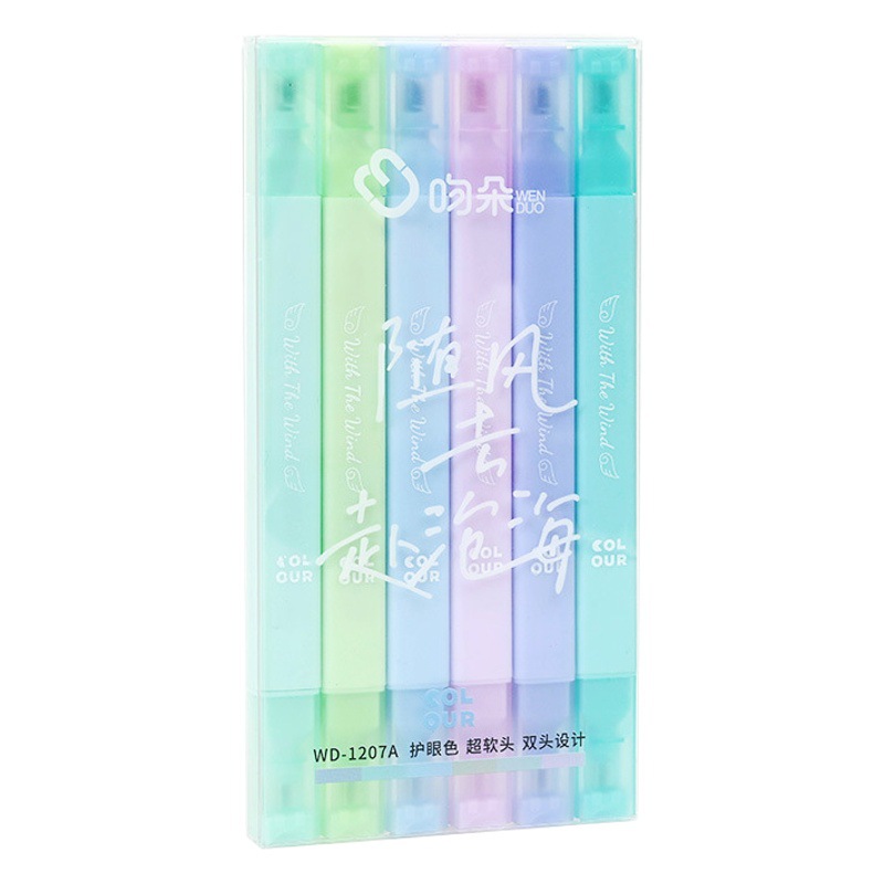 High-Looking Glitter Pearlescent Pen for Students, Cute Eye Protection Boxed Highlighter, Creative Key Marker Pen
