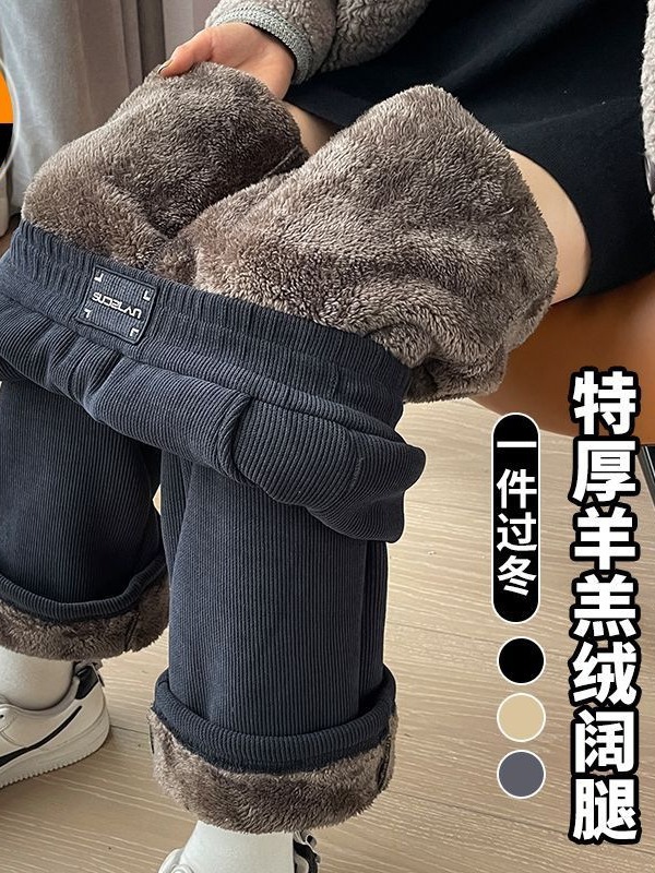 Cross-border wholesale fleece-lined thick lambswool casual wide-leg pants women's autumn and winter New corduroy chenille straight pants