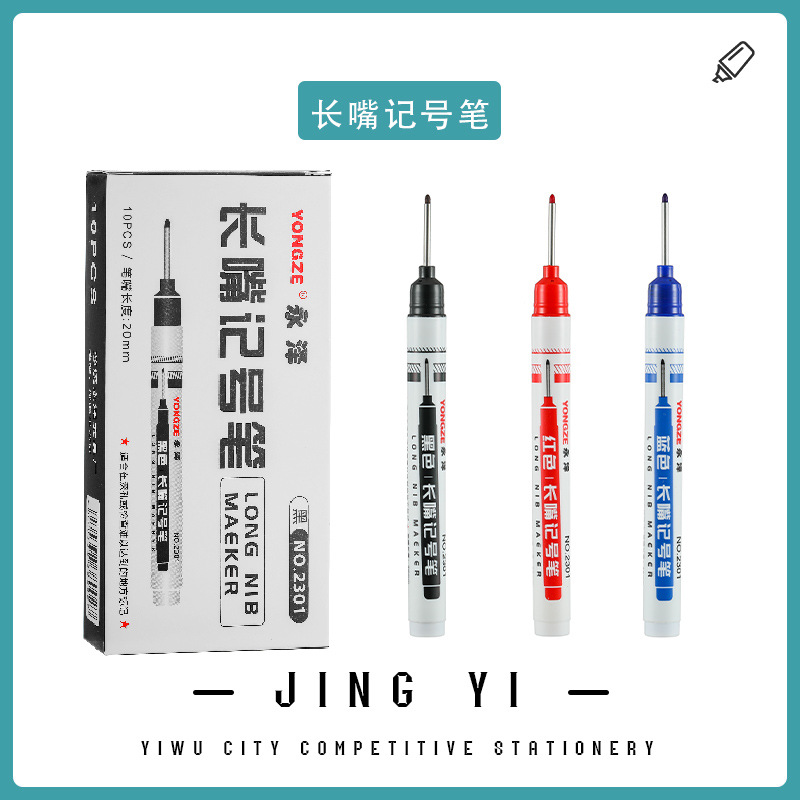 Long-Head Marker Pen, Oily Deep Hole Pen, Extended Positioning Pen for Woodworking Tile Marking, Special for Construction Sites