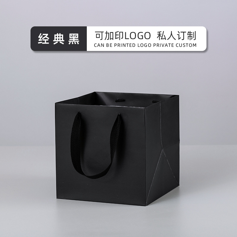 Picture of Flower Tote Bag Square Paper Bag Potted Baking Cake Wedding Candy Gift Bag Paper Bag Wholesale Printable logo