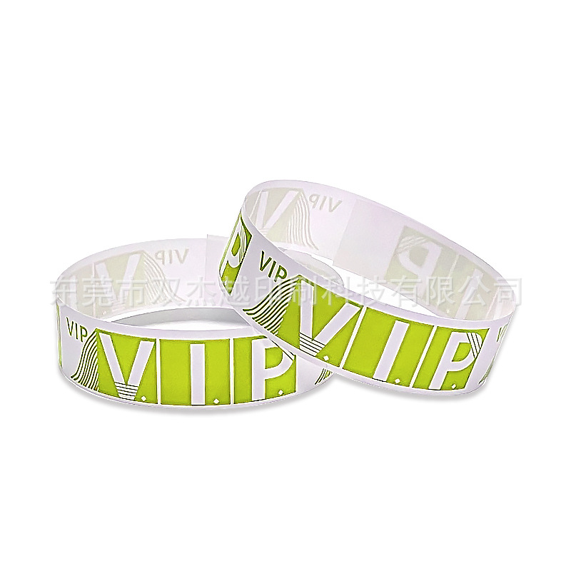 Picture of Spot disposable bracelet waterproof tear-proof identification synthetic paper exhibition admission ticket disposable wrist strap