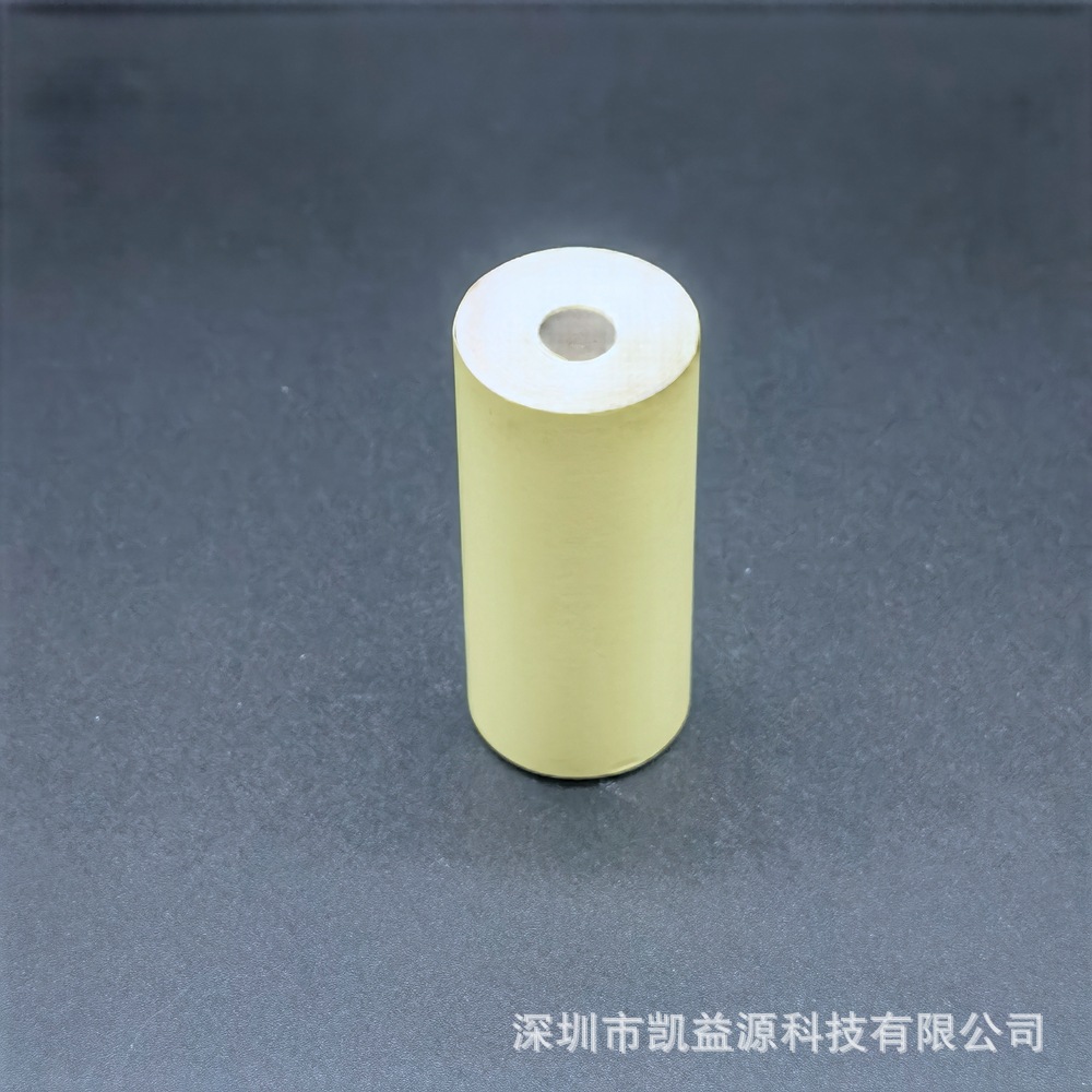 Picture of Mini Pocket Printer 57 * 25mm self-adhesive color printing paper can be pasted wrong machine thermal printing paper
