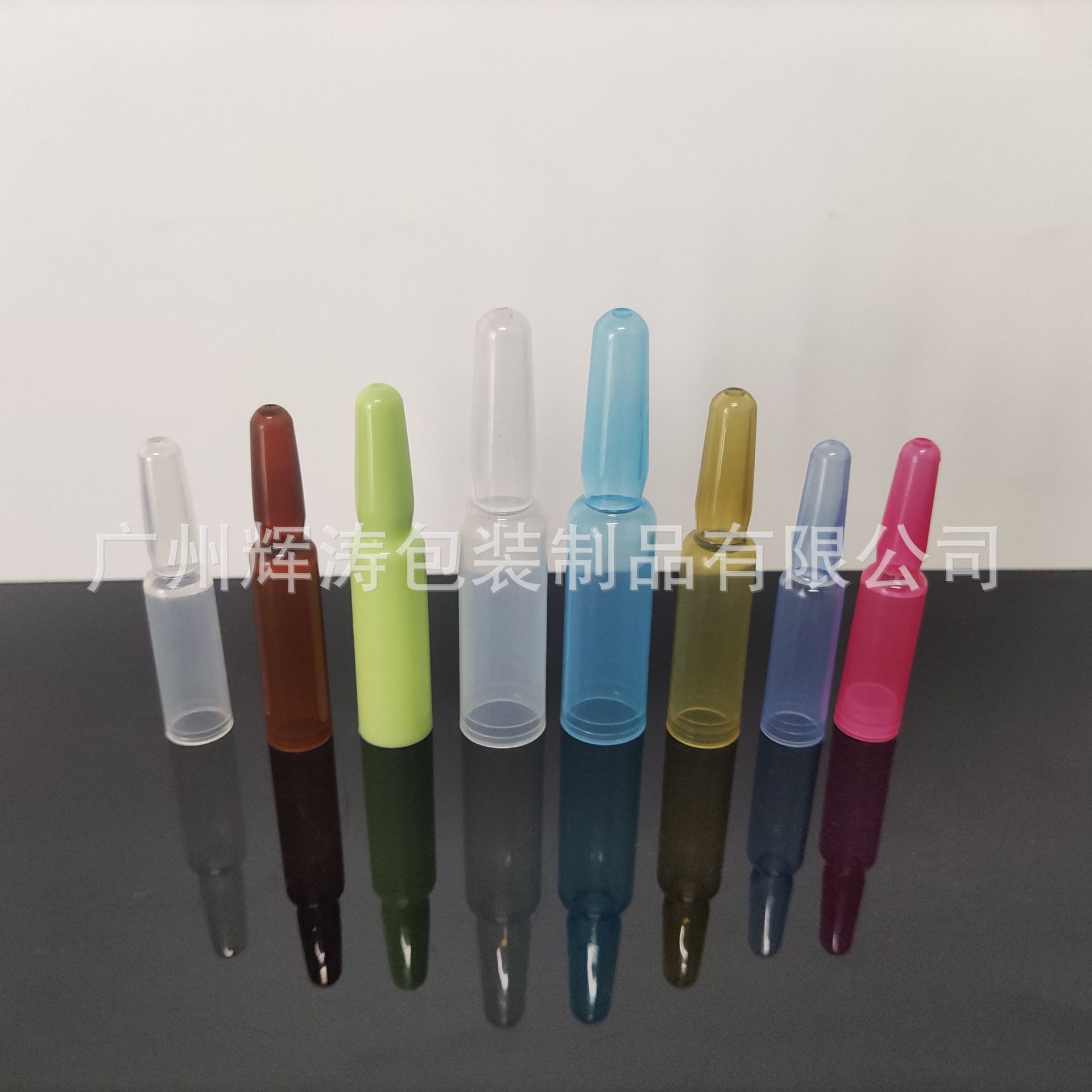 Picture of in stock wholesale break-off plastic ampoule PP ampoule packaging material 1.5ml small ampoule essence bottle ampoule
