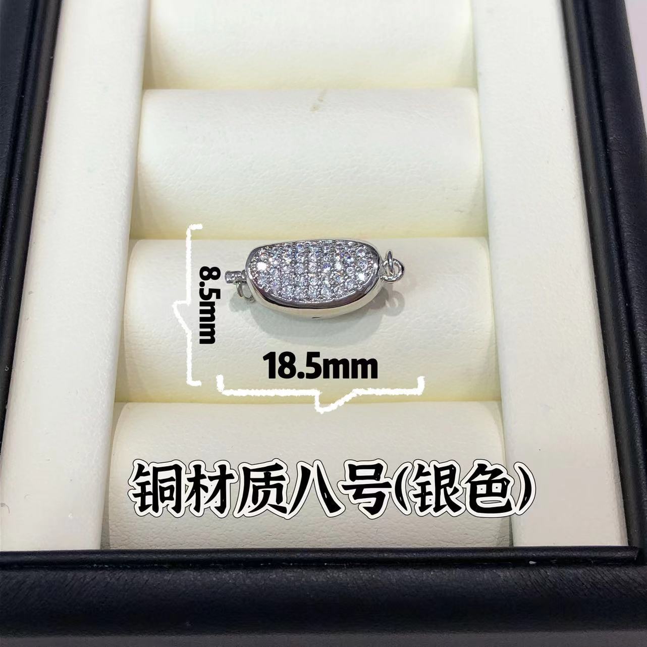 Picture of New S925 Sterling Silver Button Pearl Silver Accessories Pearl Bracelet Necklace Buckle Press Ingot-Shaped Stick Buckle DIY
