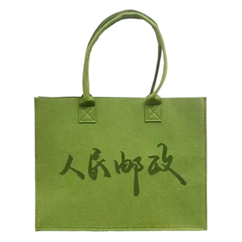 Postal Tote Bag Manufacturers Wholesale Supply Letter Shopping Bags, Gift Felt Handbags, Large-Capacity Tote Bags