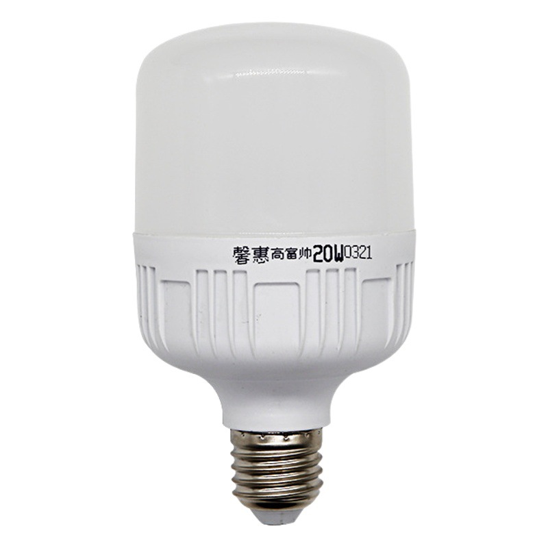 Led Bulb Bulb High-Fushhuai Bulb Constant Current Bulb Plastic Bulb Energy-Saving Lamp Manufacturer Wholesale