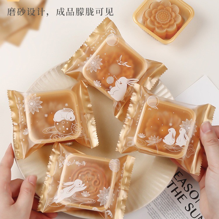 2025 Original Frosted Translucent Mid-Autumn Moon Cake Packaging Bag Machine Bag Sealing Egg Yolk Crisp Blister Box Plastic Moon Cake Shopper