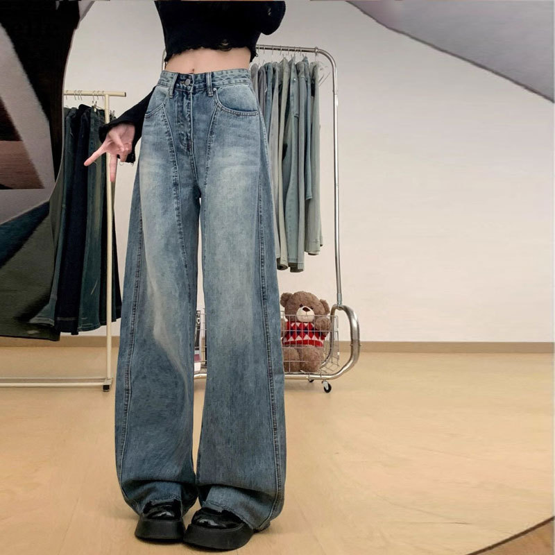 American Retro Scimitar Pants Spring and Summer Plus Size Loose Slimming Wide-Leg Jeans for Women with Drape High Waist Slimming