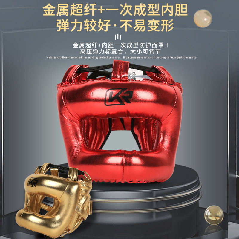 Picture of Cross-border Boxing Head Protector Beam Closed Fighting Helmet Fully Enclosed Sanda Fighting Training Protector Adult