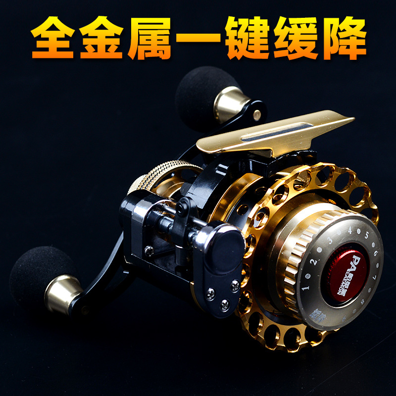 Automatic line micro lead raft fishing wheel heavy lead magnetic one-key slow down raft wheel raft rod rod wheel fishing line wheel with discharge force