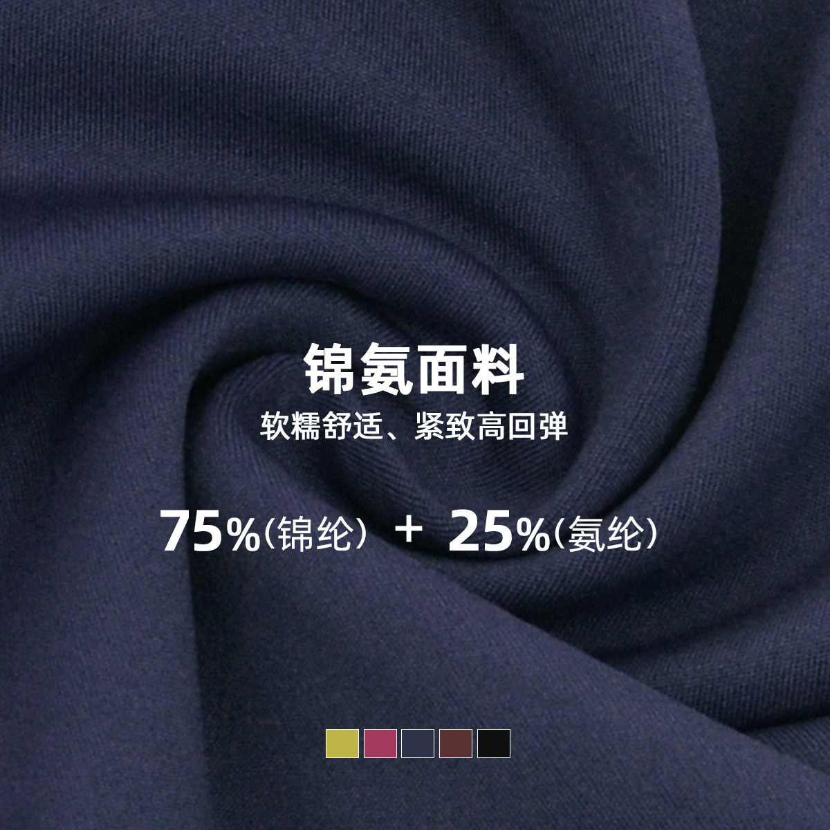 Picture of Cross-border New Contrast Color Yoga Clothing suit Naked Hip Lifter Sports Leisure Fitness Clothing suit Cross Waist Yoga Pants