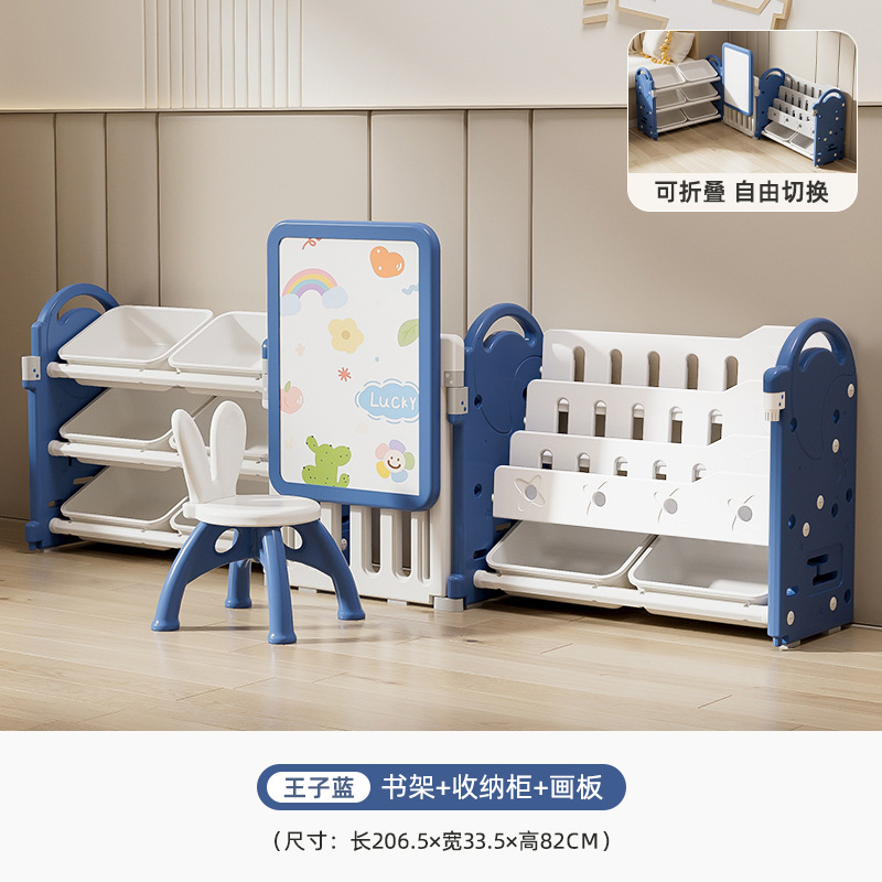 Picture of Children's Plastic Furniture Toy Drawing Board Multi-Layer Large Capacity Home Living Room Wall Baby Combination Storage Cabinet