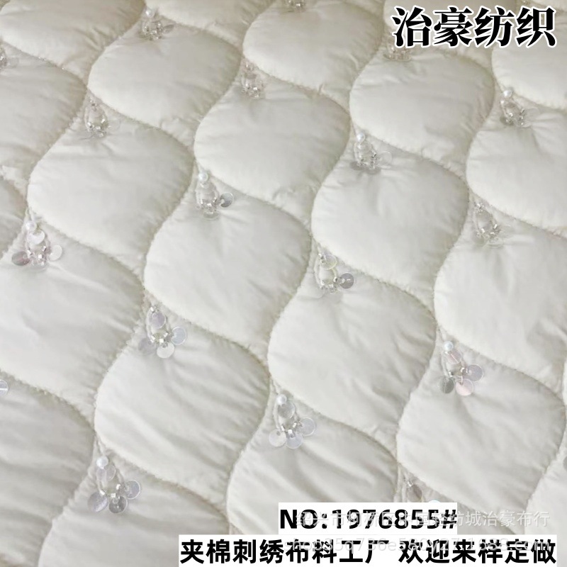 Autumn and winter new silk spinning embroidery children's cotton clothing fabric quilting and cotton embroidery children's clothing beads embroidery wholesale