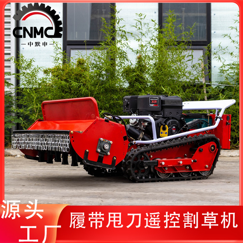 China Moshen Export Remote Control Lawn Mower Intelligent Remote Control Time-saving and Labor-saving Weeding Machine Blender Grass Cracker
