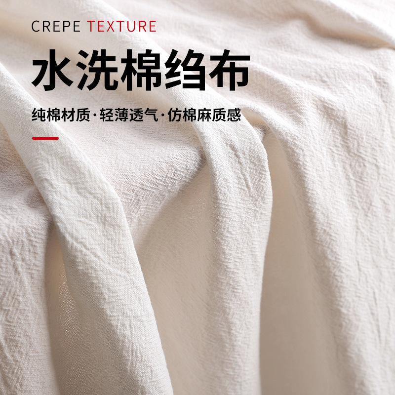 Ry Pure Color Chinese Style Ethnic Clothing Pleated Cotton Thin Summer Pants Han Dynasty Fabric Washed Imitation Cotton and Linen
