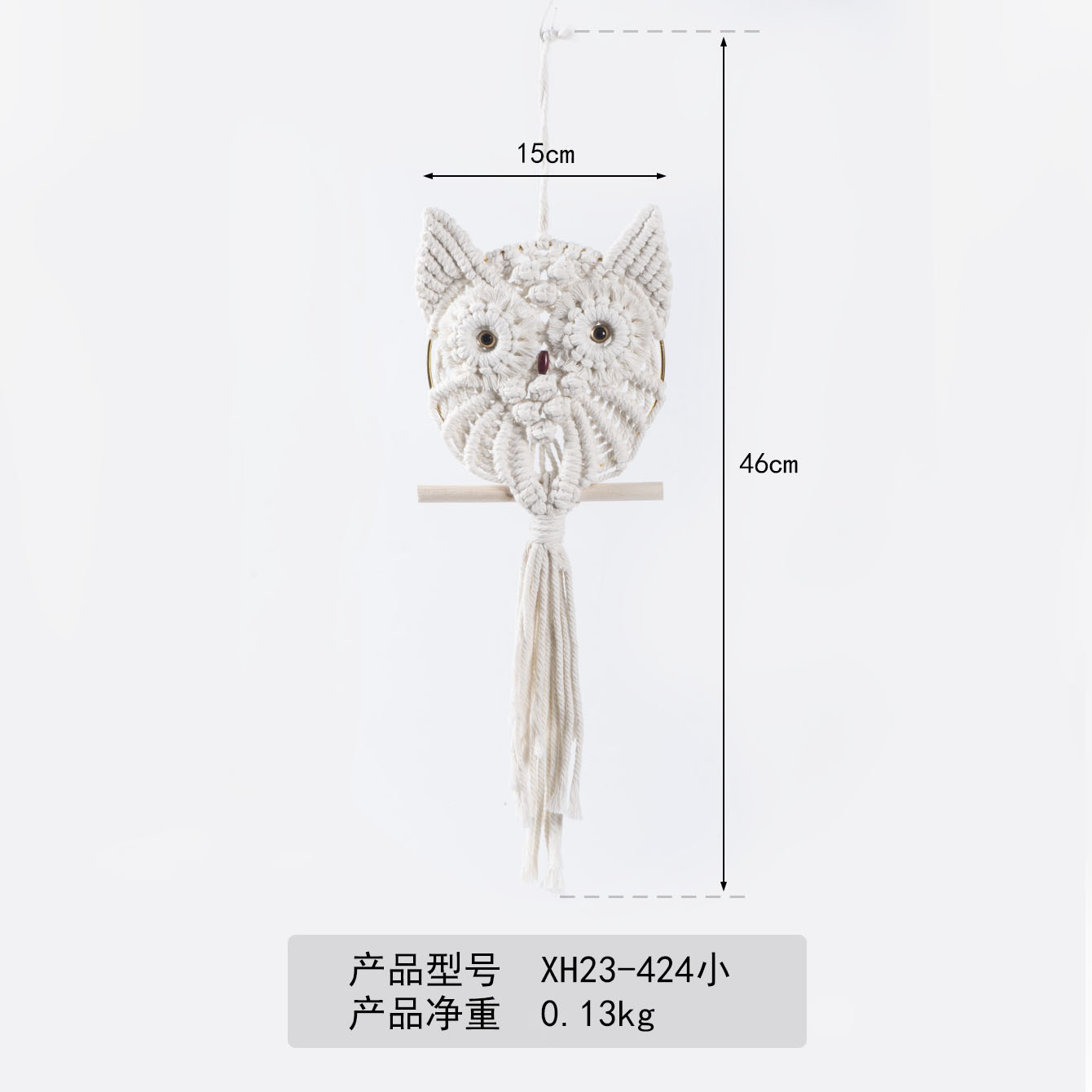 Picture of Cotton Rope Hand-woven Owl Pendant Bohemian Creative Wall-hanging Blanket Nordic Style Home Decoration Hanging Ornaments