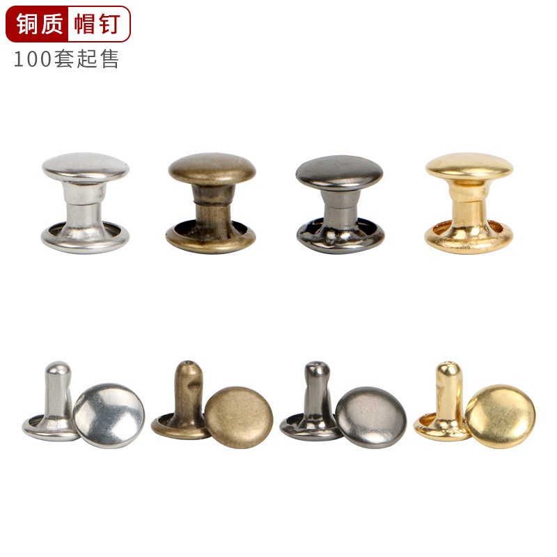 5-9mm all copper double-sided rivet rust-free nail leather luggage advertising diy making hat nail gold and silver