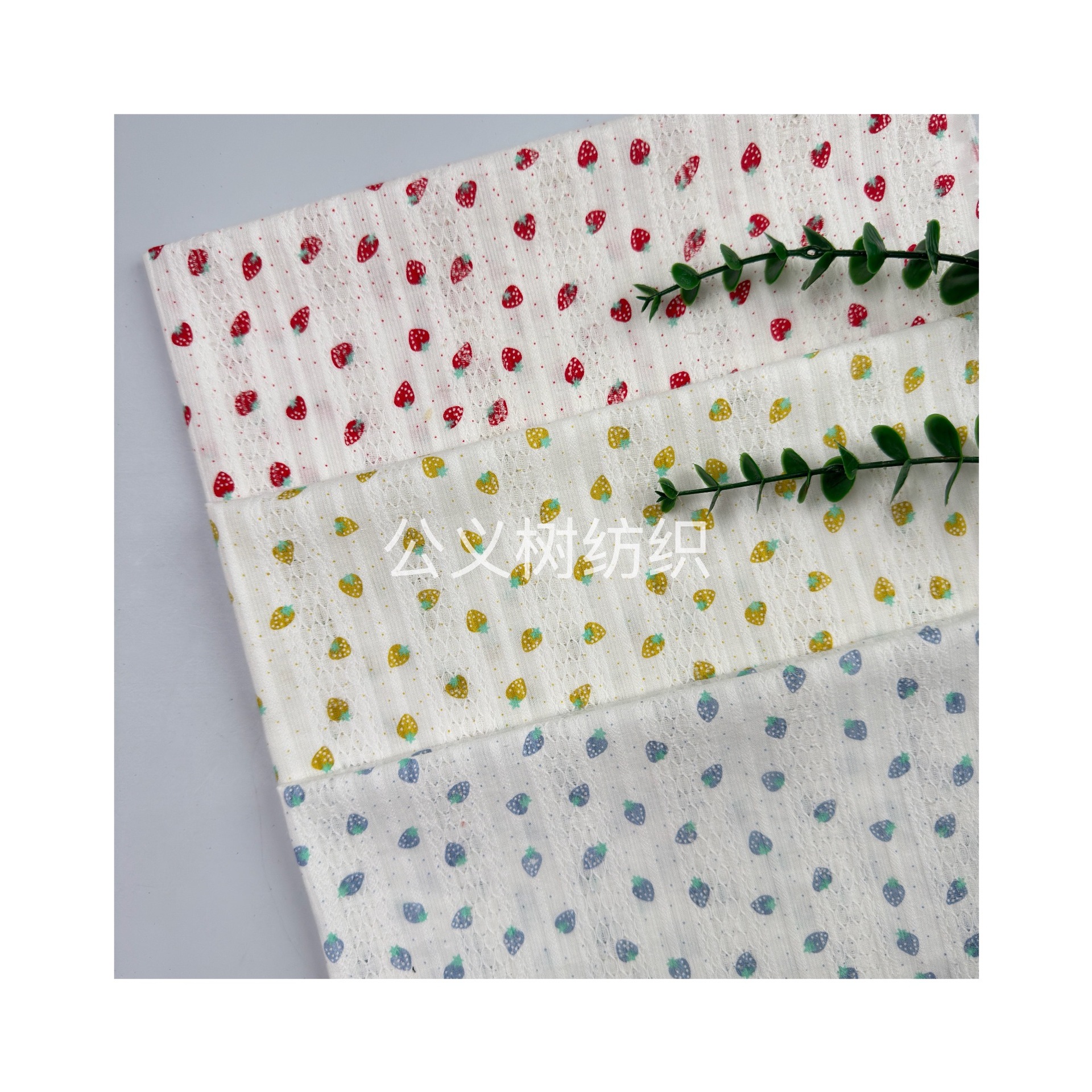 Picture of "Raspberry Fun" Cotton Jacquard Fabric Lace Strip Ins Floral Small Strawberry Fresh Style Cotton Printed Fabric